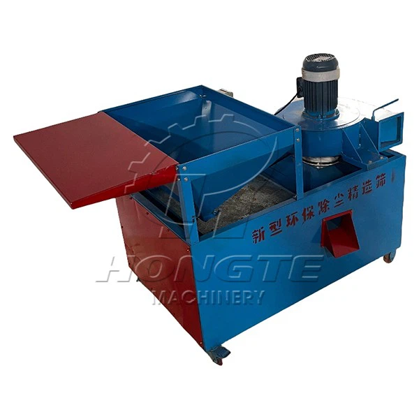 seeds cleaning screen machine 2